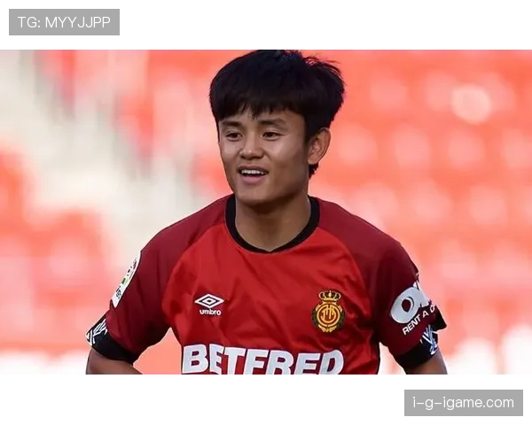 久保建英庆祝动作灵感曝光，深厚文化底蕴引发球迷热烈讨论