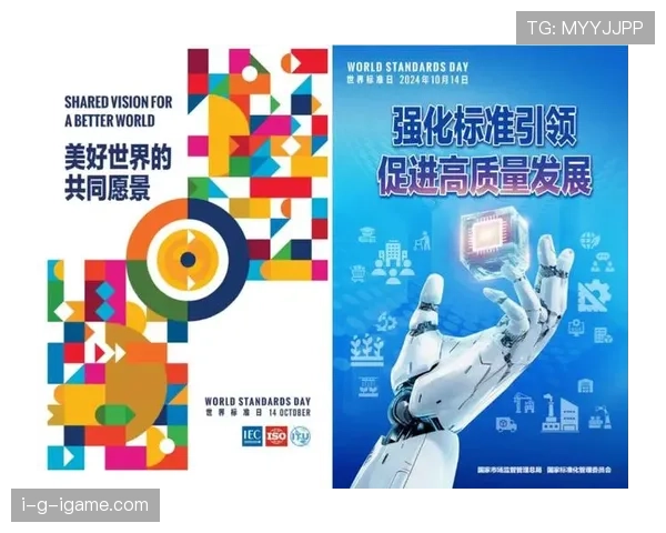 沃克技术引领行业创新，驱动商业格局重塑与高质量发展