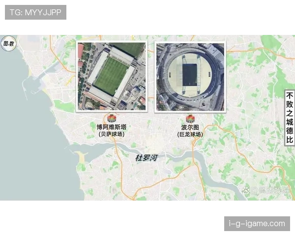 葡超球迷文化如何左右球队命运？深度解析球迷力量对联赛格局的现实影响