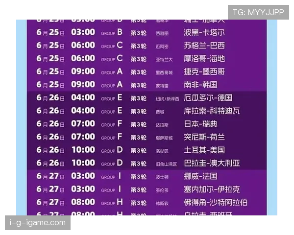 瑞士能否再创奇迹？2026美加墨世界杯出线前景与阵容预测
